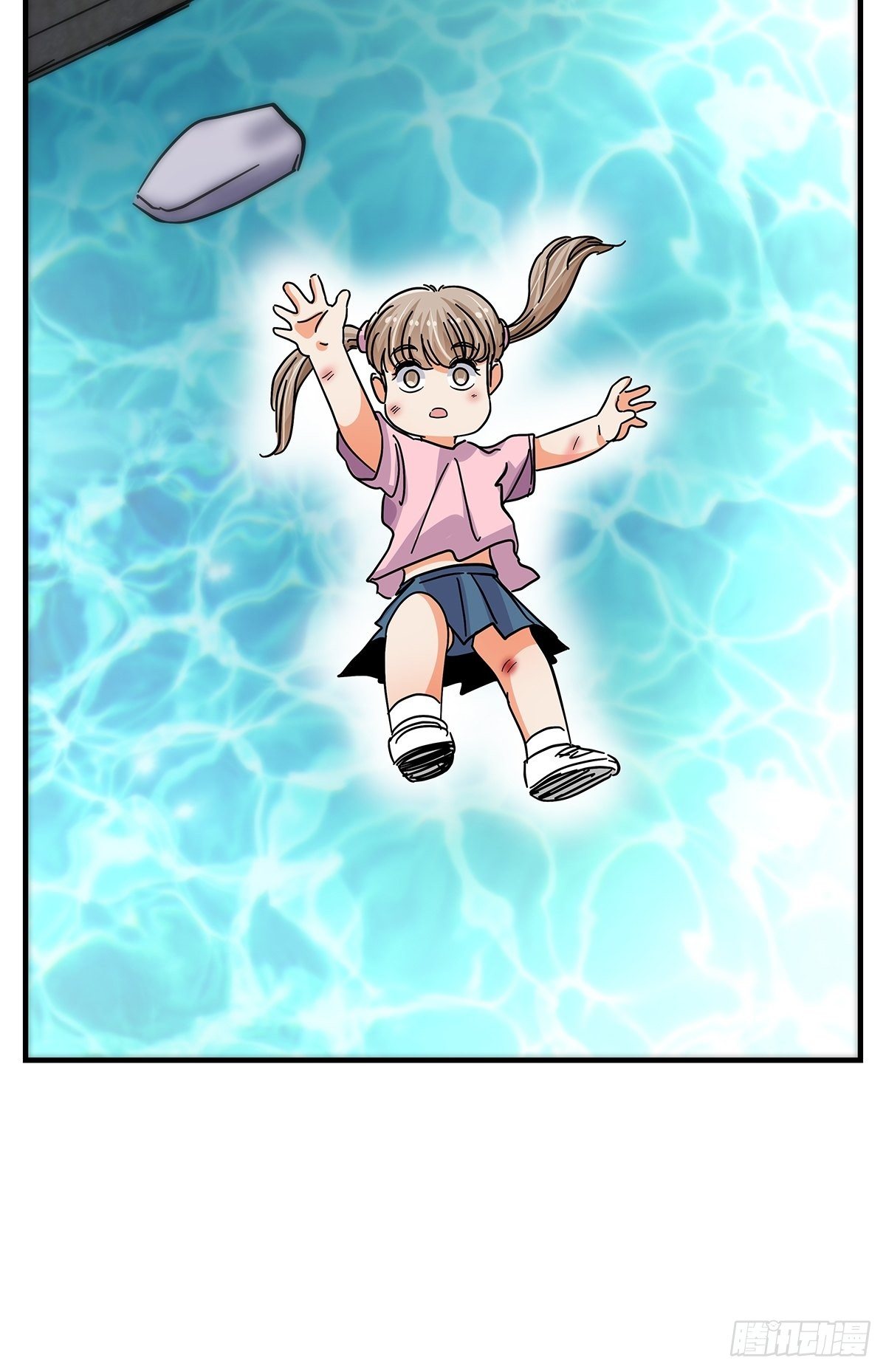 46：那个少年(1/2)-第47话