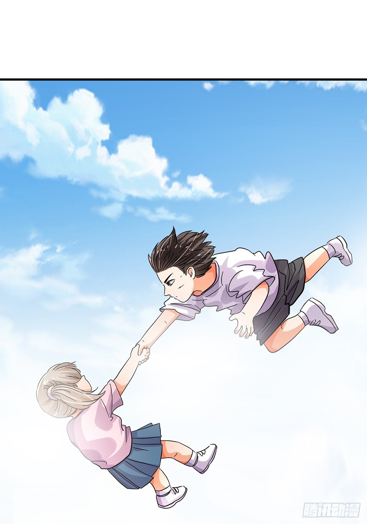 46：那个少年(1/2)-第47话