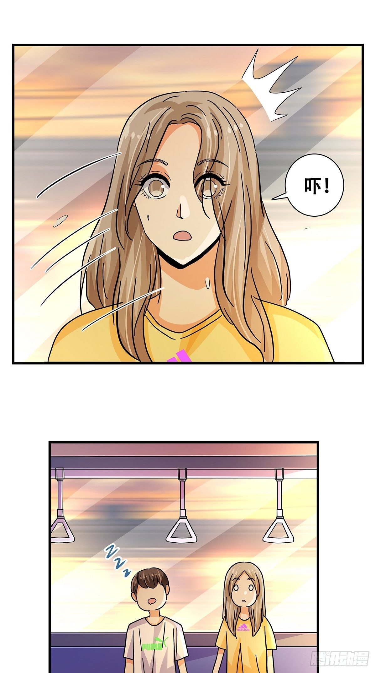 46：那个少年(1/2)-第47话