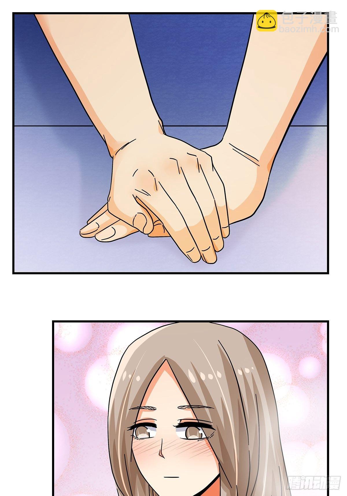 46：那个少年(1/2)-第47话