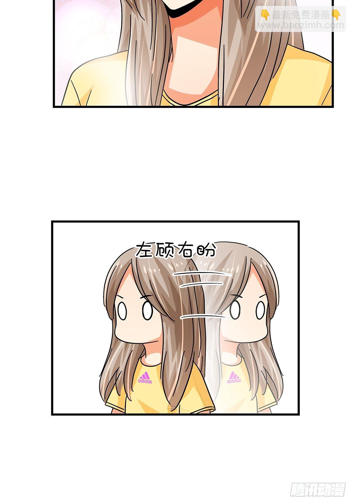 46：那个少年(1/2)-第47话