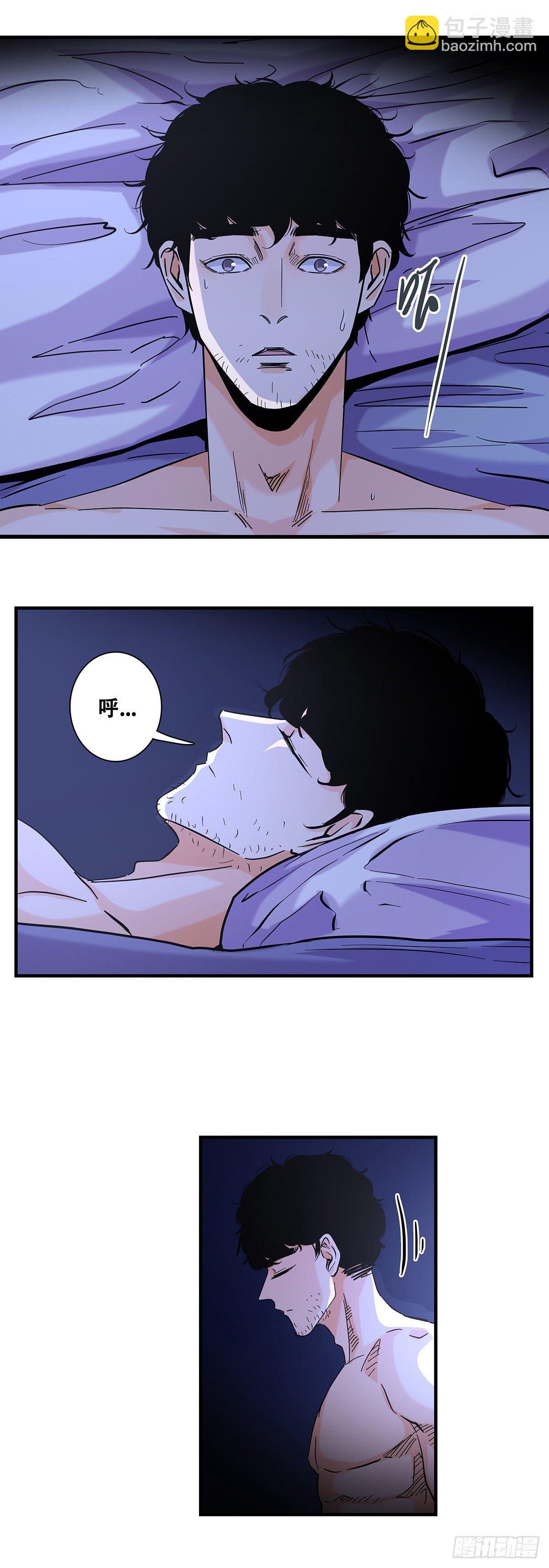 48：坏小子雷岩-第49话