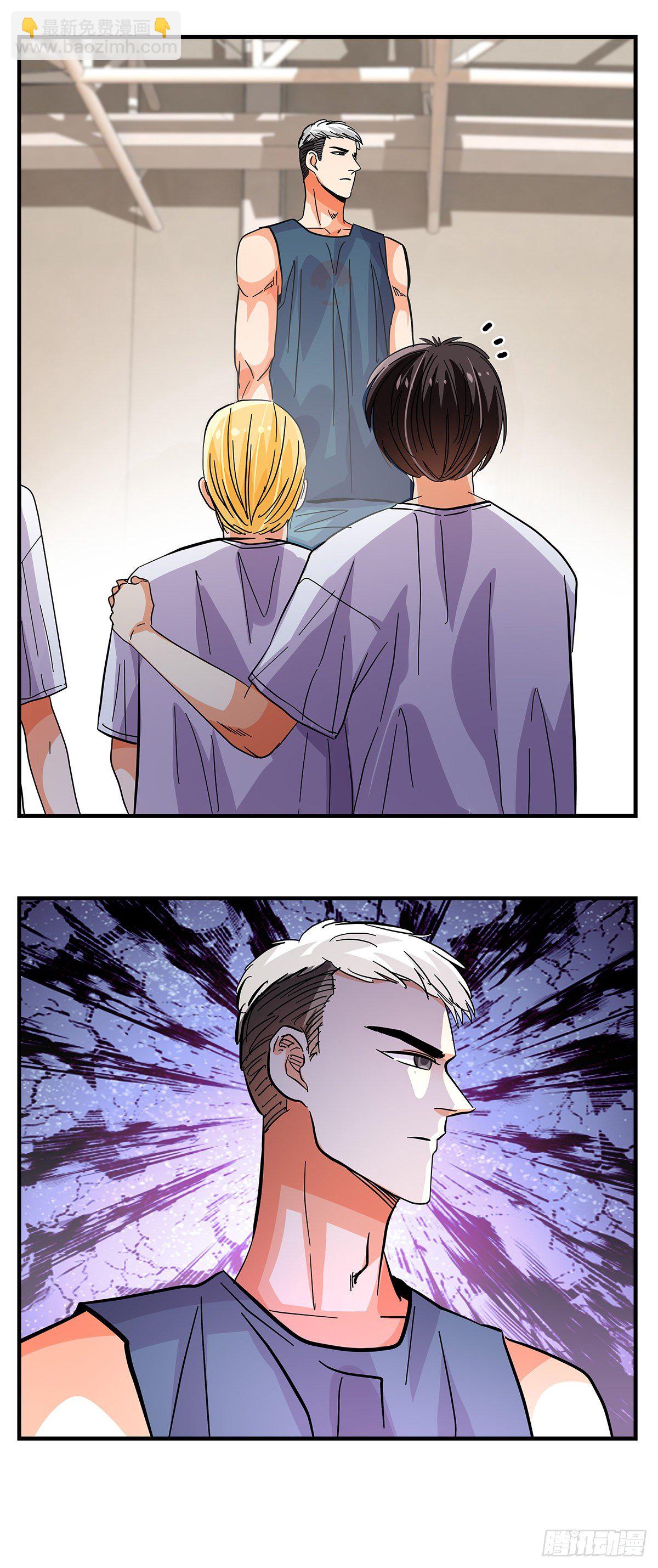 49：不好惹-第51话