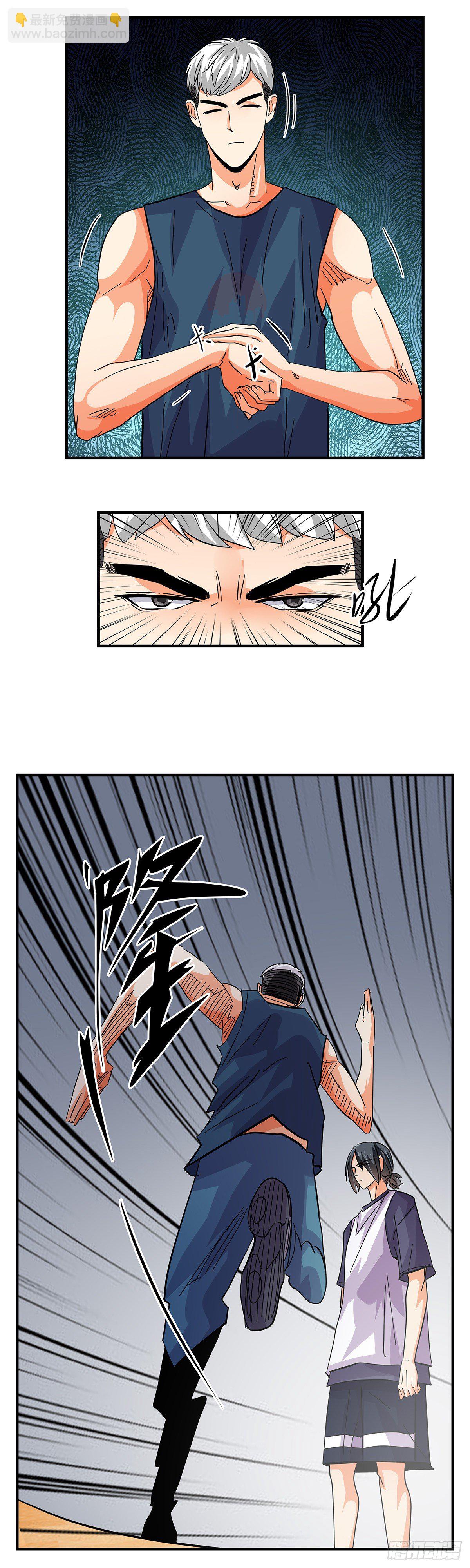 49：不好惹-第51话