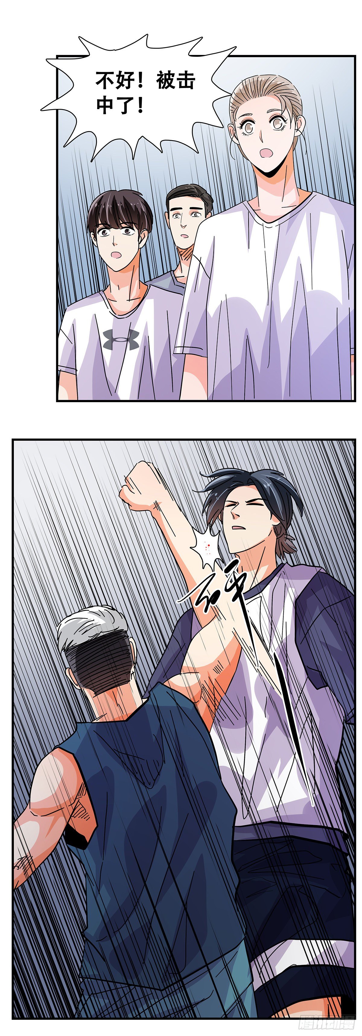 49：不好惹-第51话