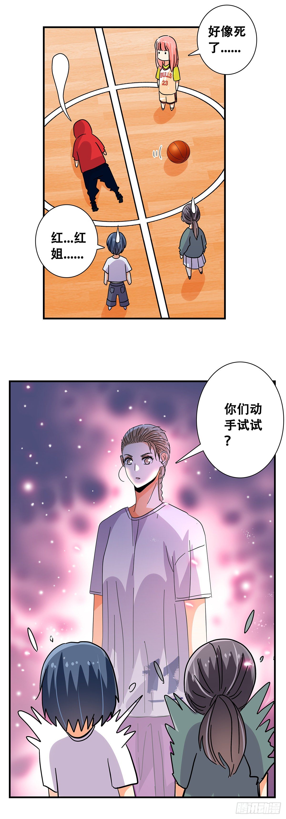 49：不好惹-第51话