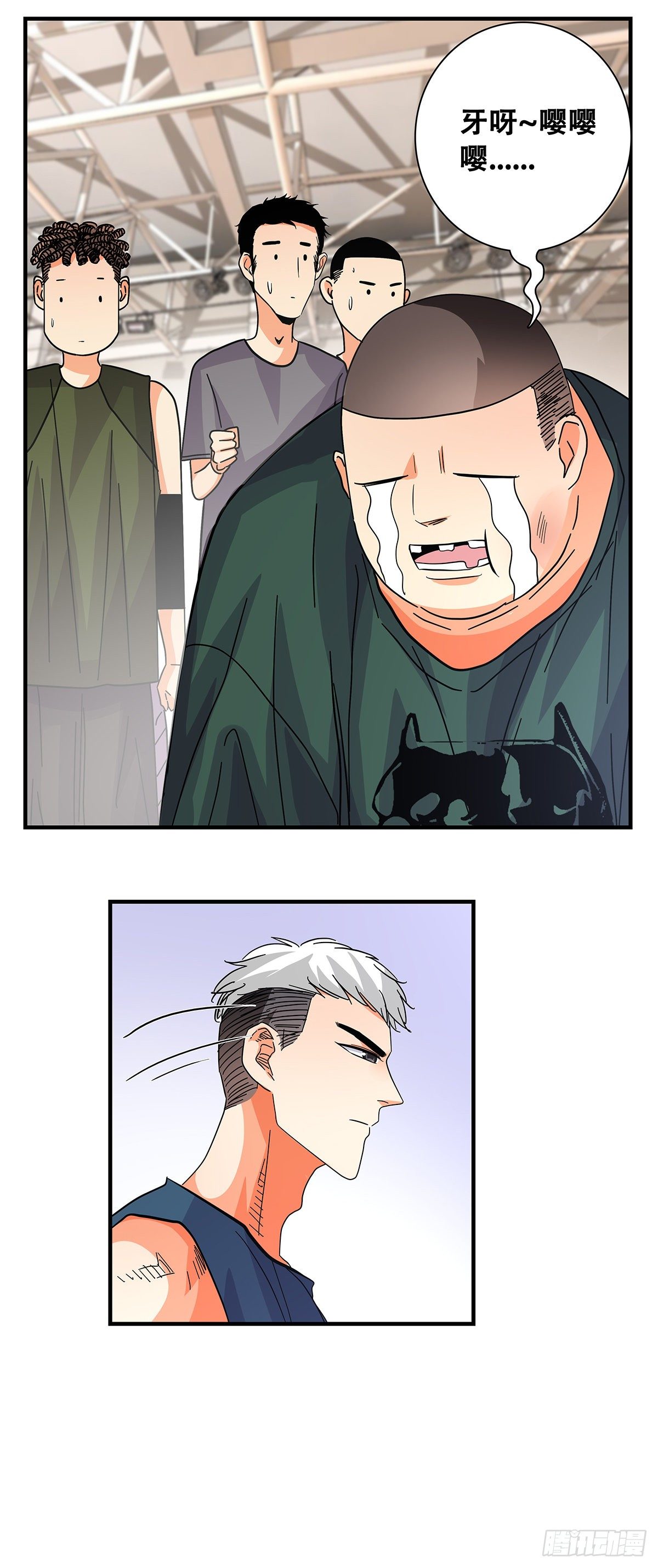 49：不好惹-第51话