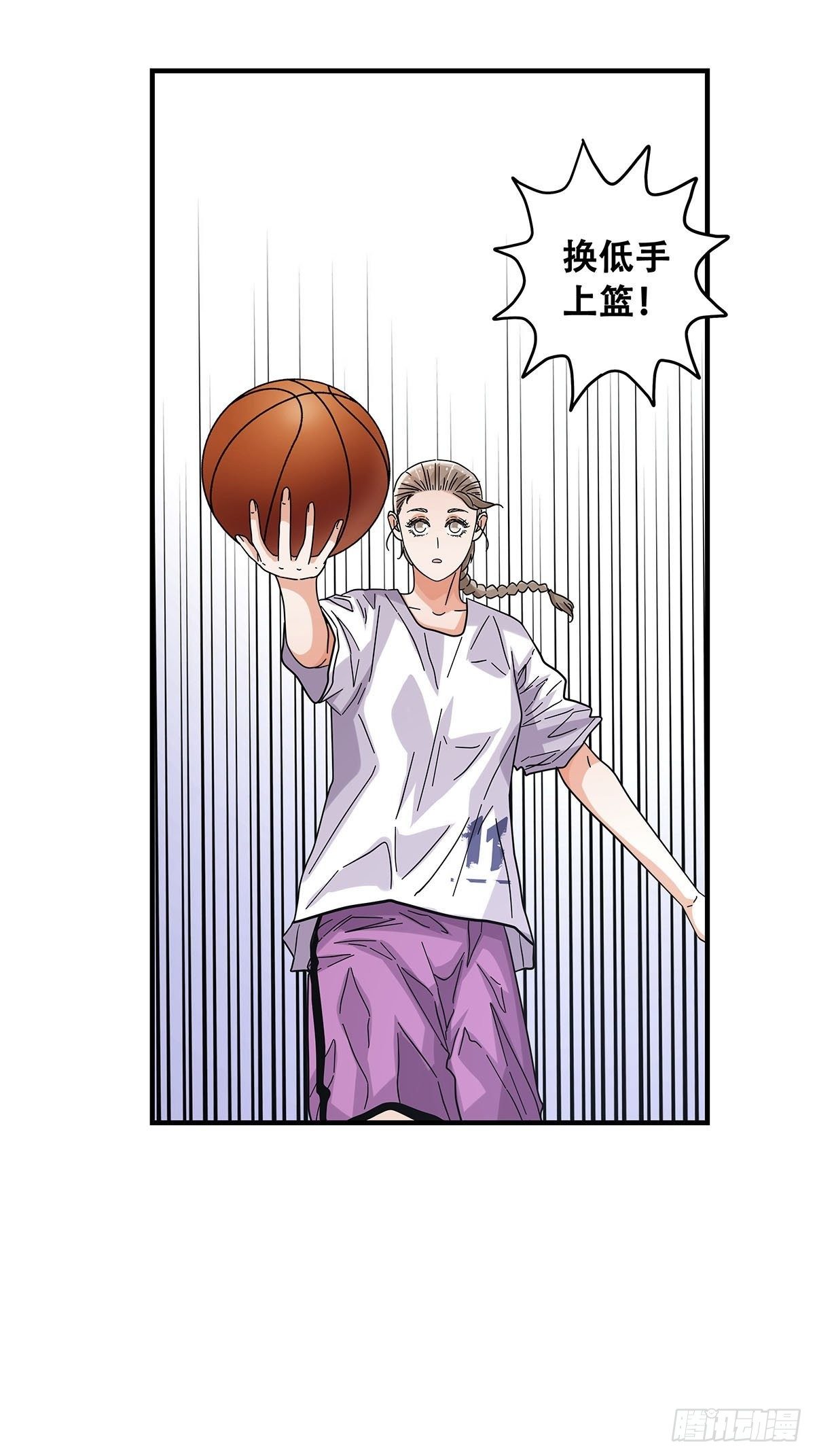 51：那年我们一年级-第53话