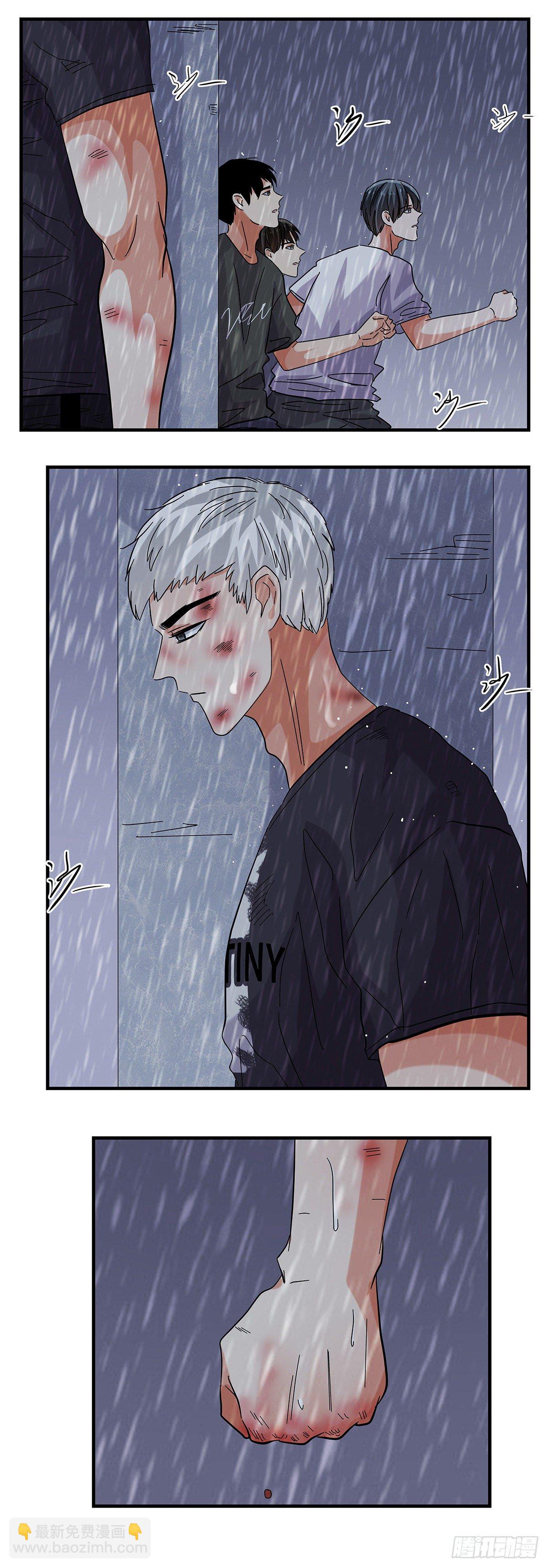 51：那年我们一年级-第53话