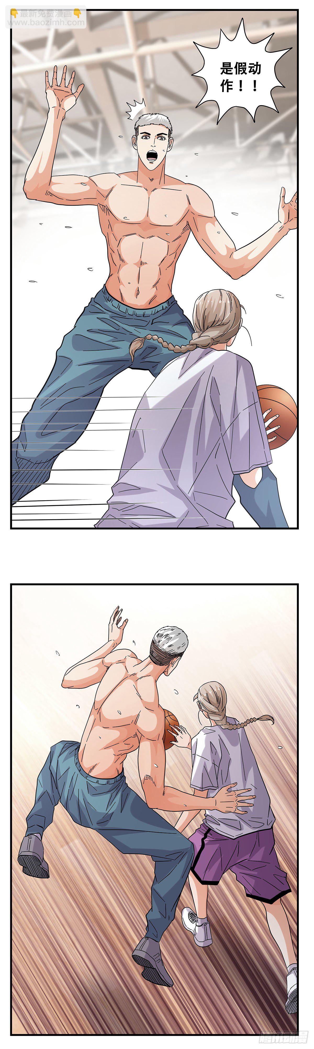 51：那年我们一年级-第53话