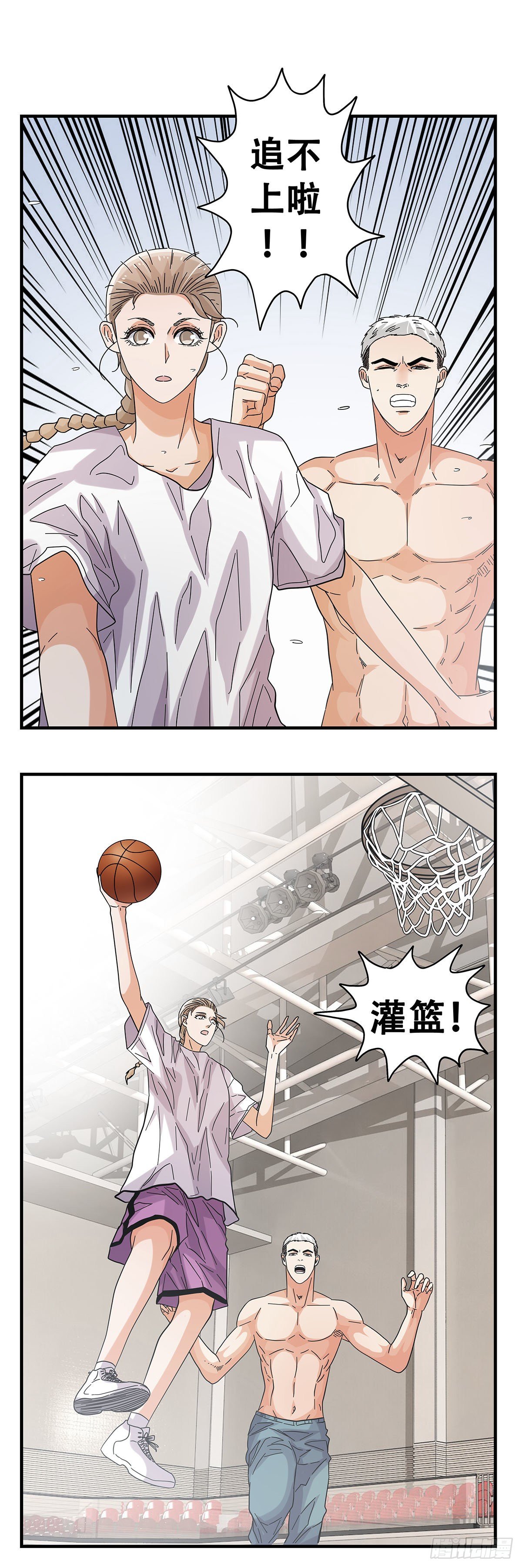 51：那年我们一年级-第53话