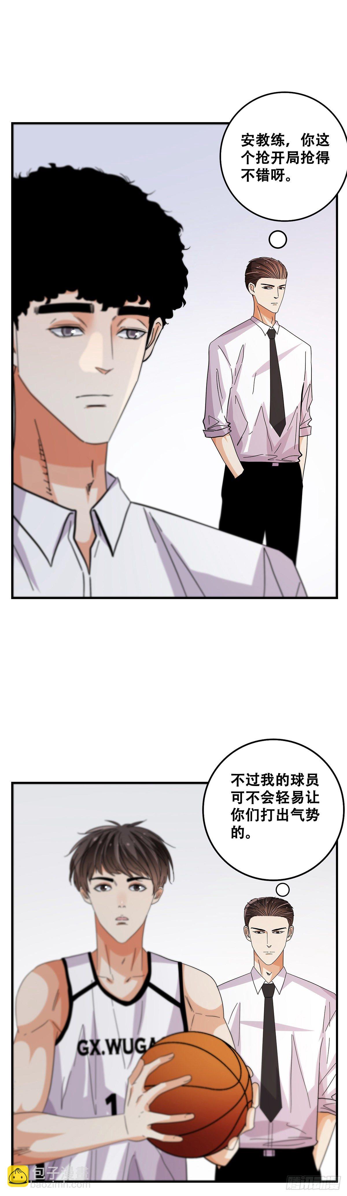 55：先机(1/2)-第57话