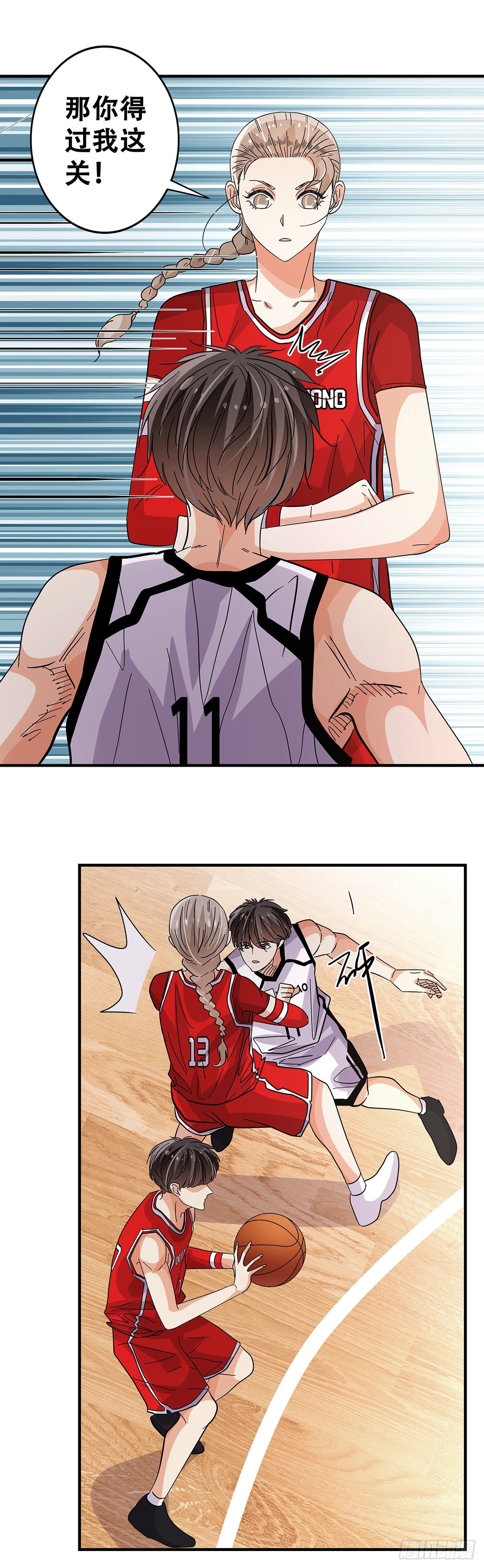 55：先机(1/2)-第57话