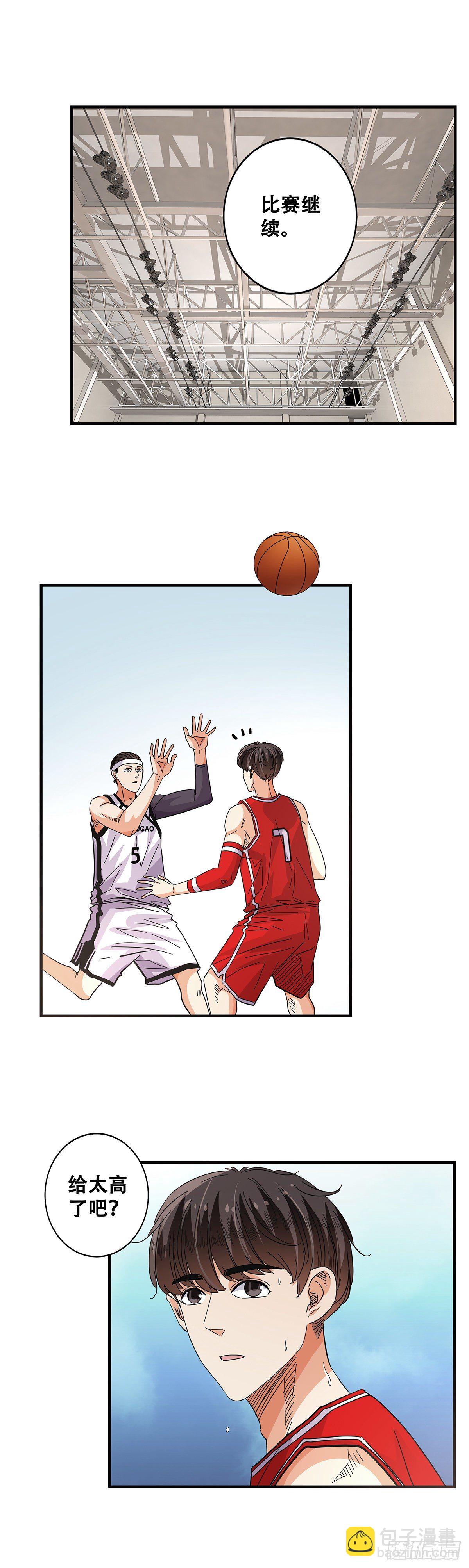 55：先机(1/2)-第57话