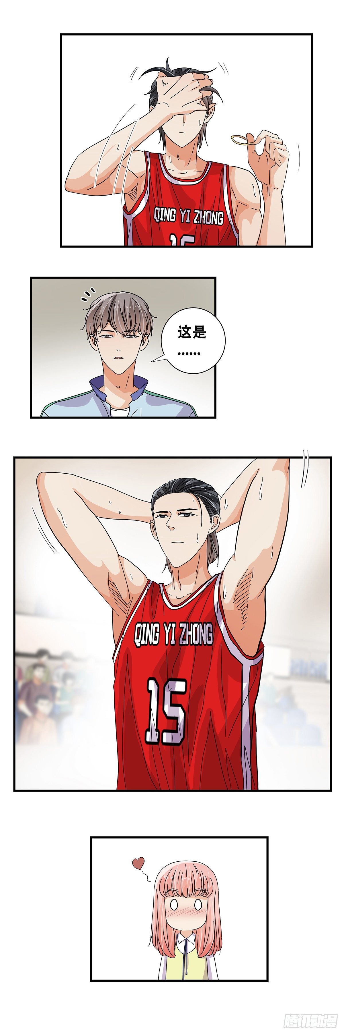 57：小小的挑战-第59话