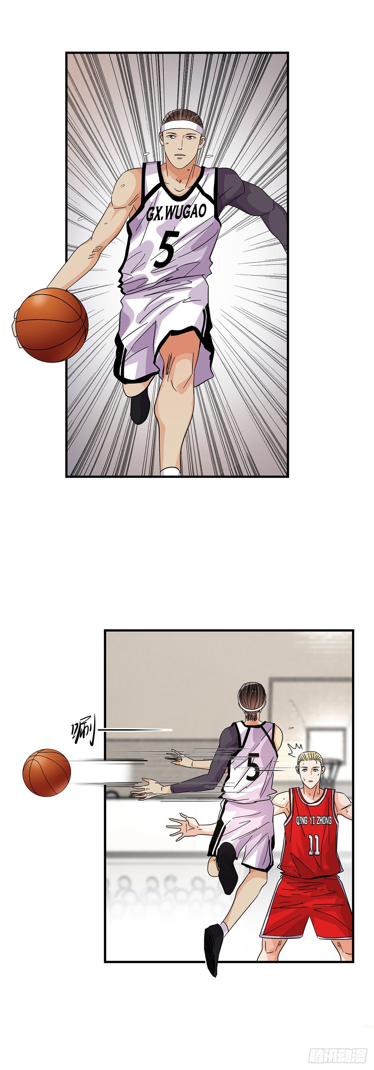 57：小小的挑战-第59话