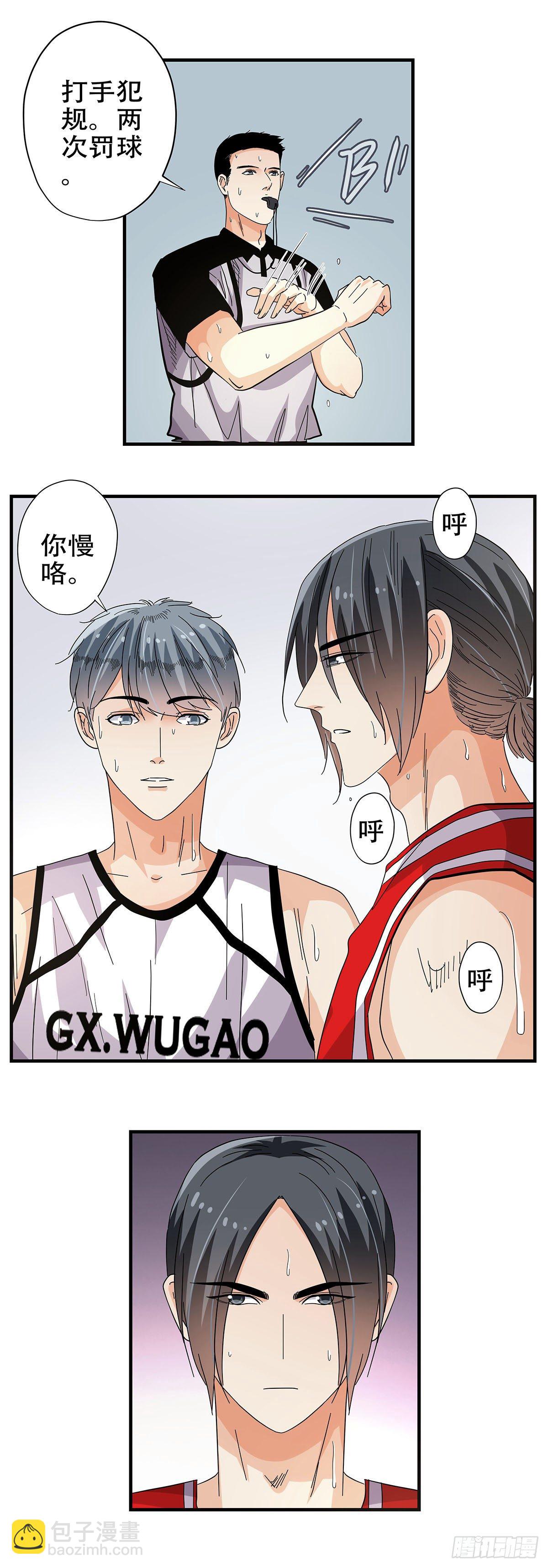 57：小小的挑战-第59话