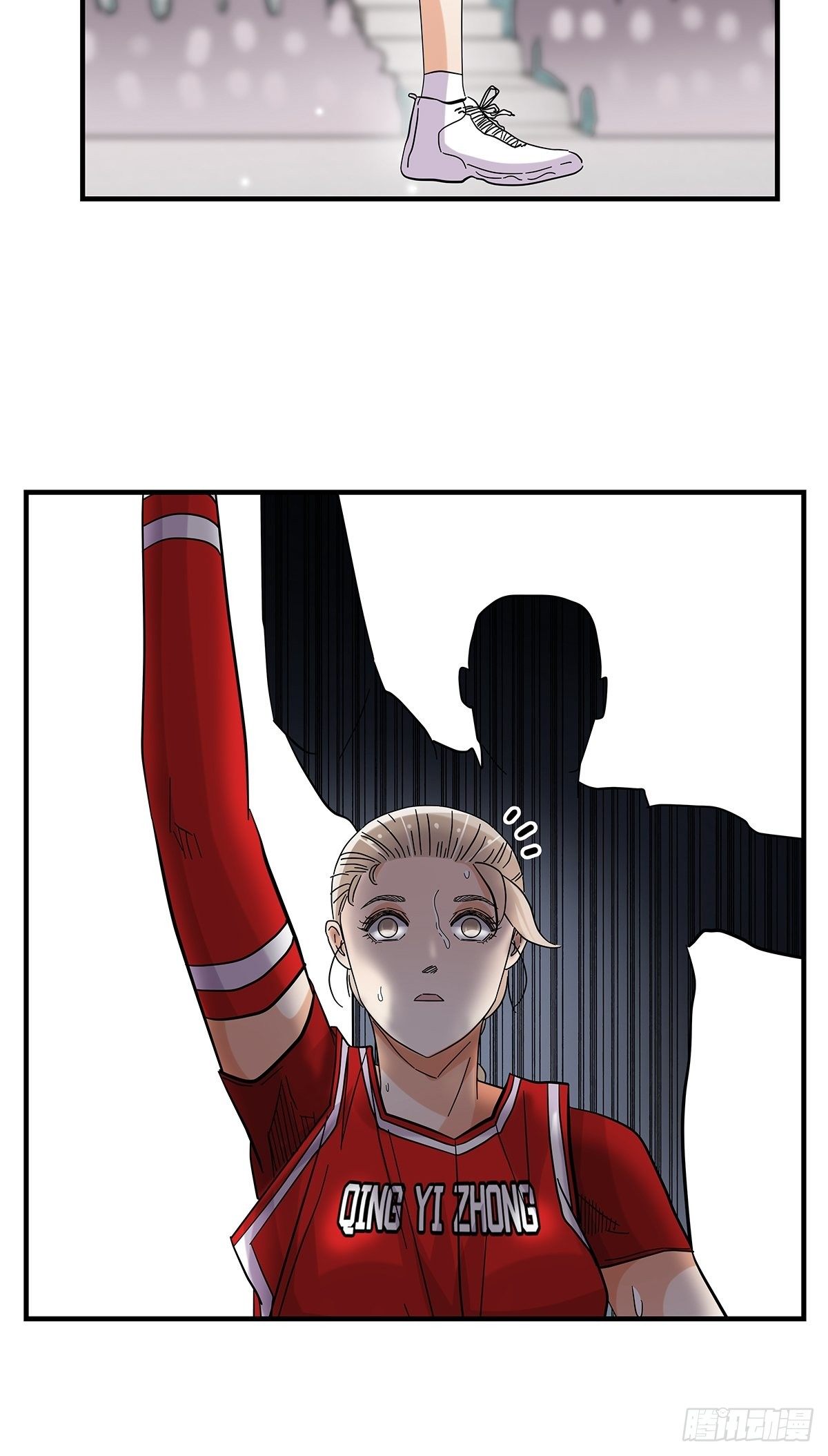 59：高江昊的回应-第61话