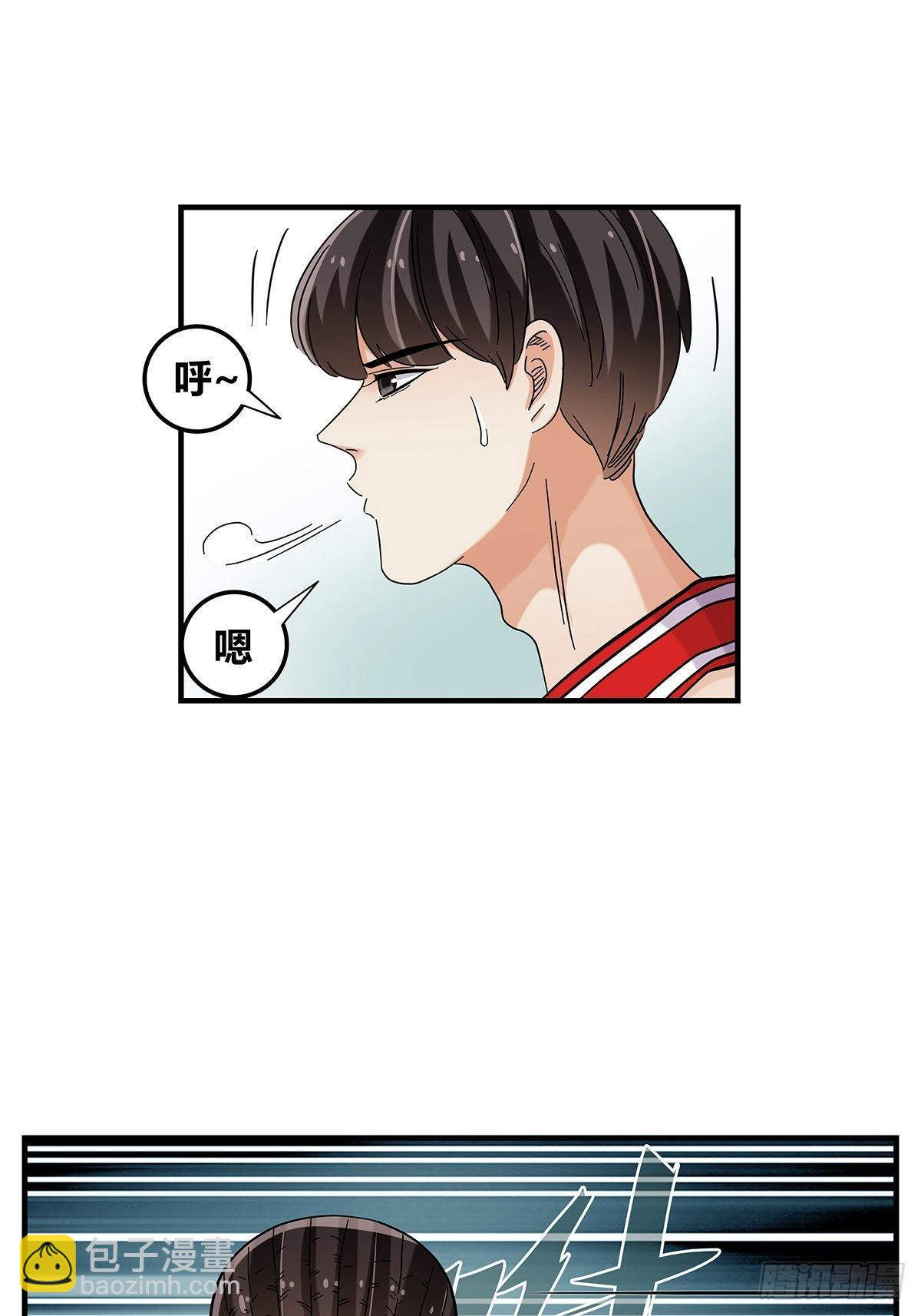 61：溃败边缘-第63话