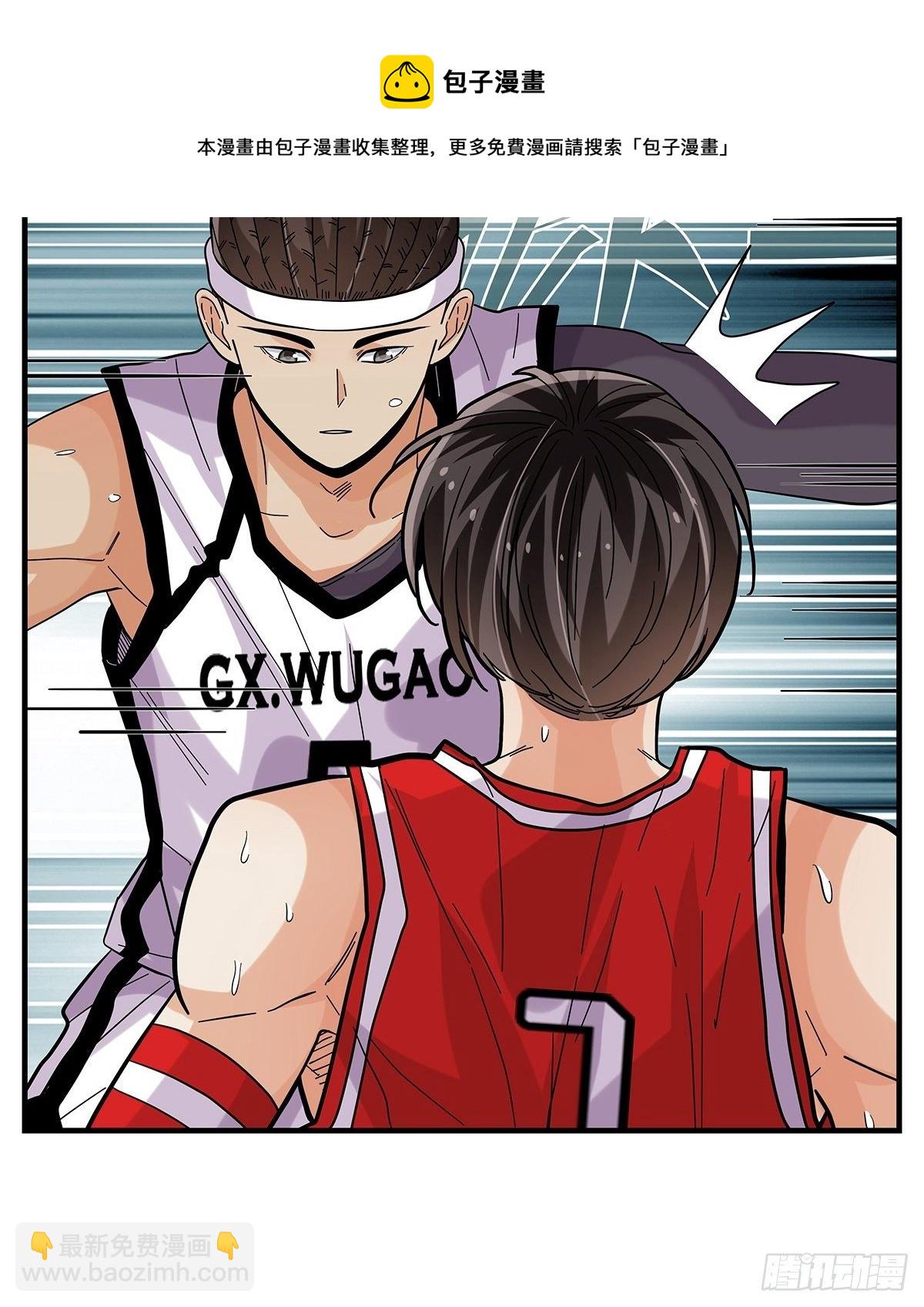 61：溃败边缘-第63话