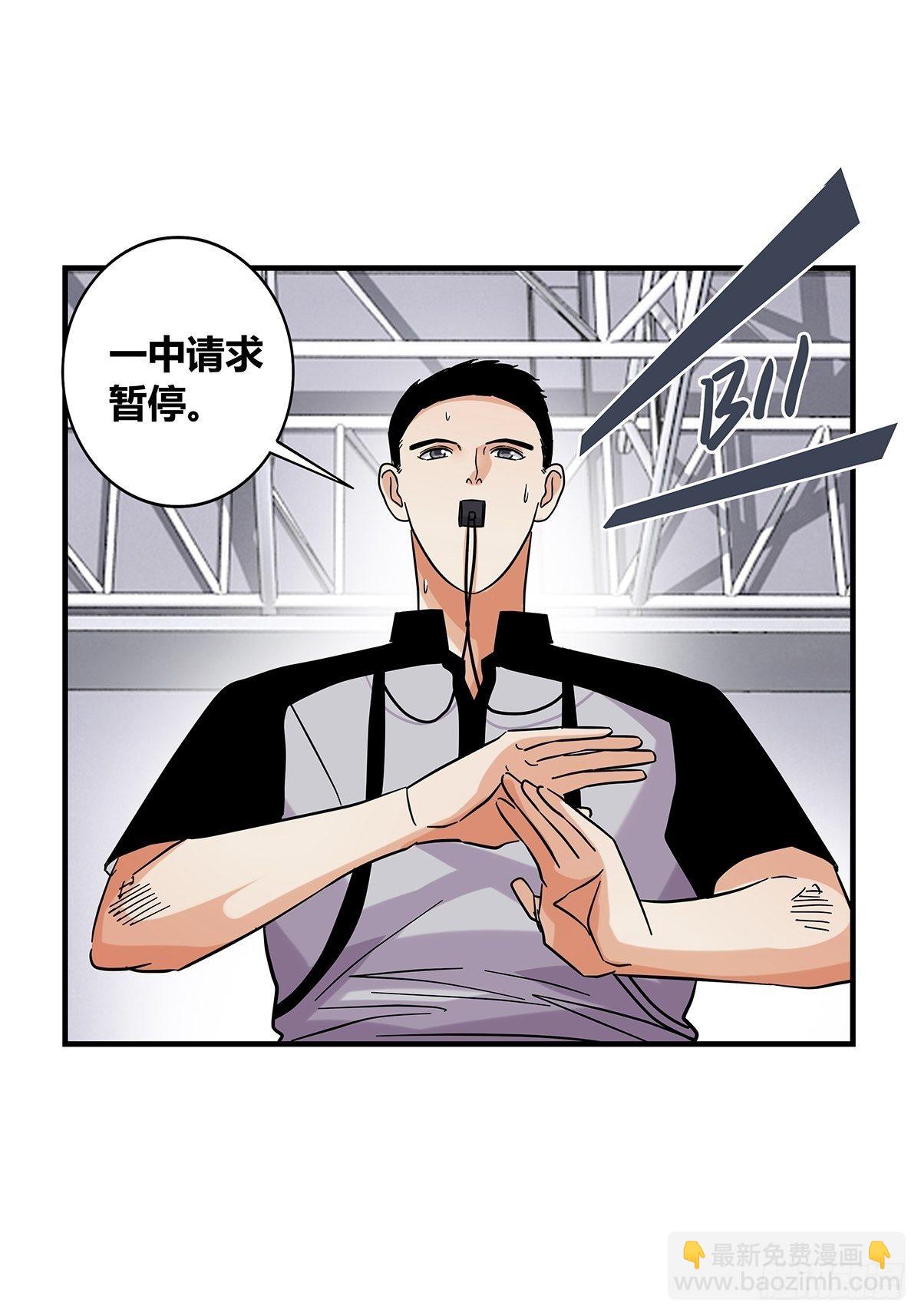 61：溃败边缘-第63话