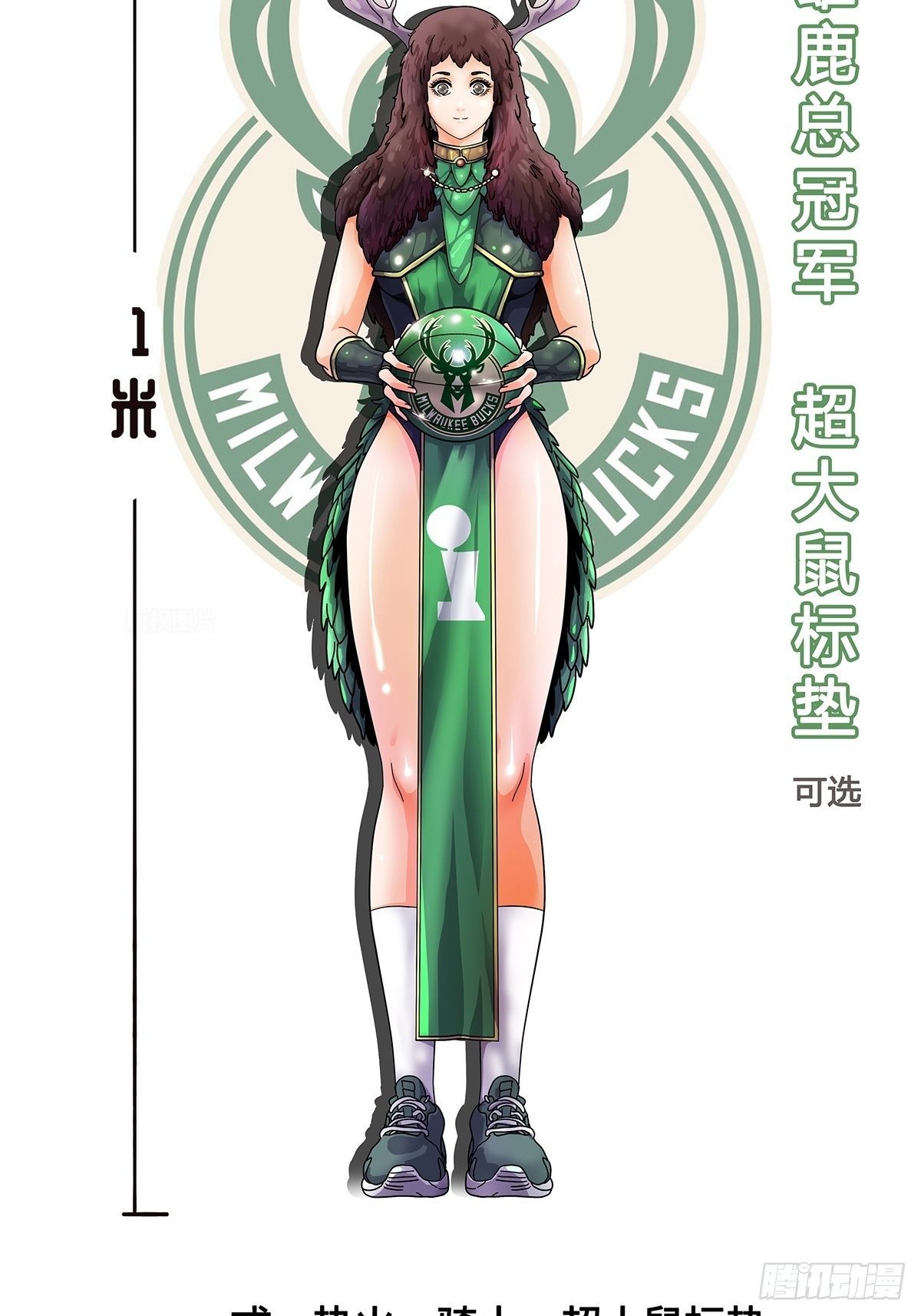 61：溃败边缘-第63话