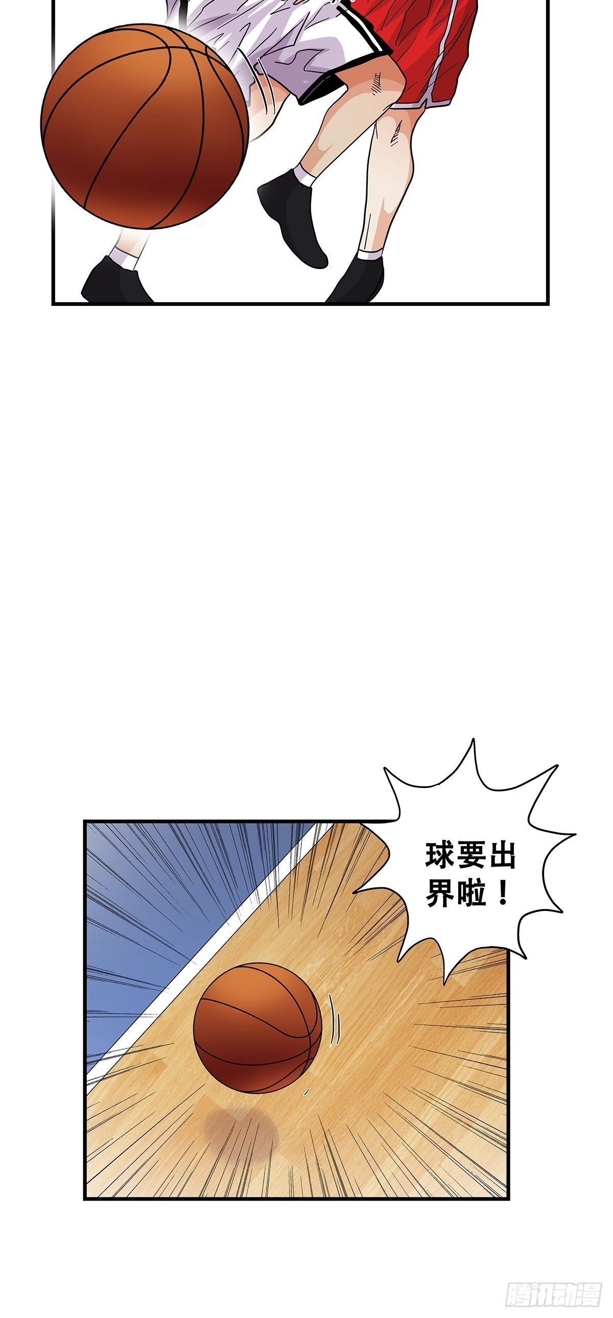 65：齐心协力-第67话