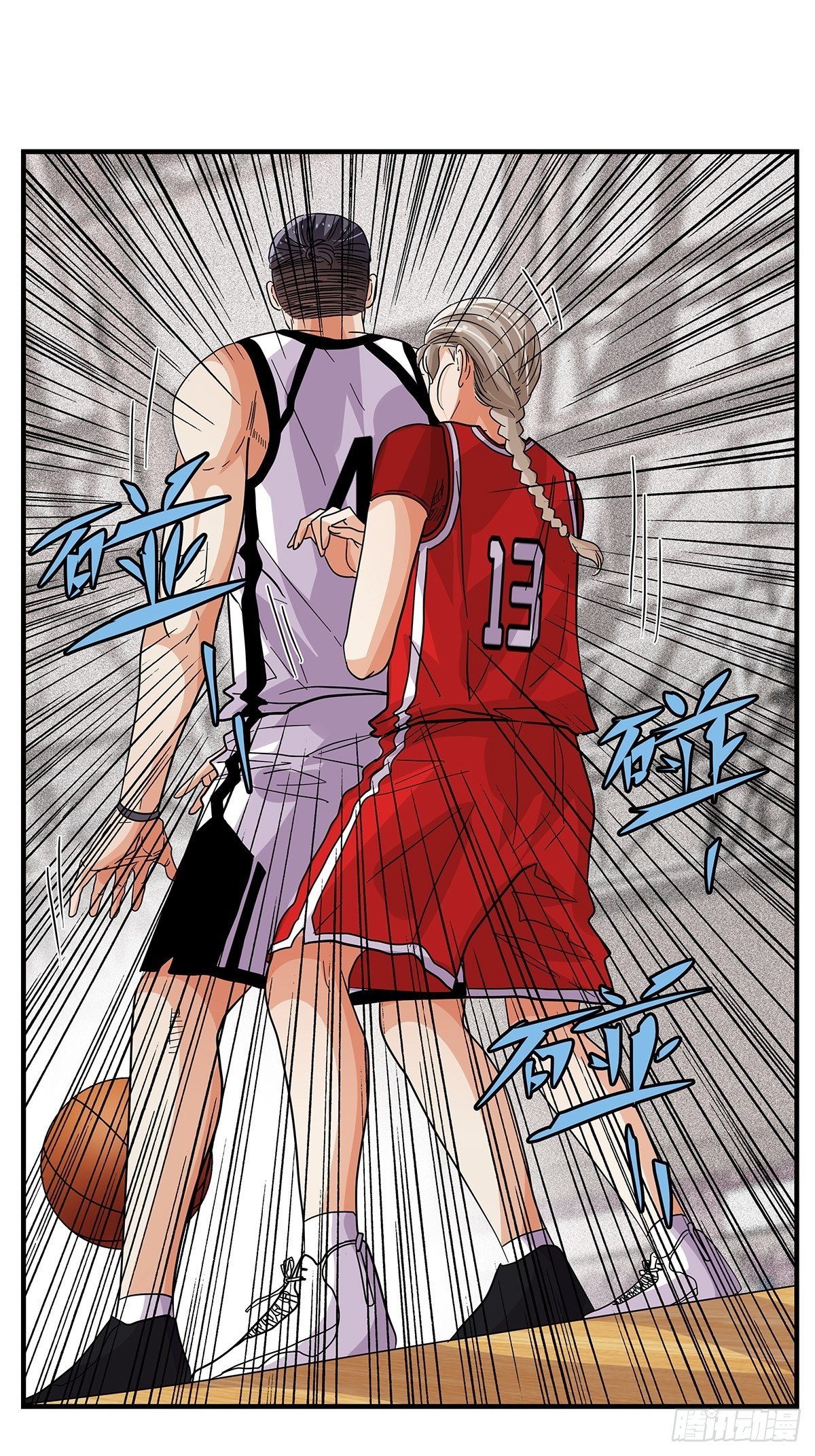 65：齐心协力-第67话