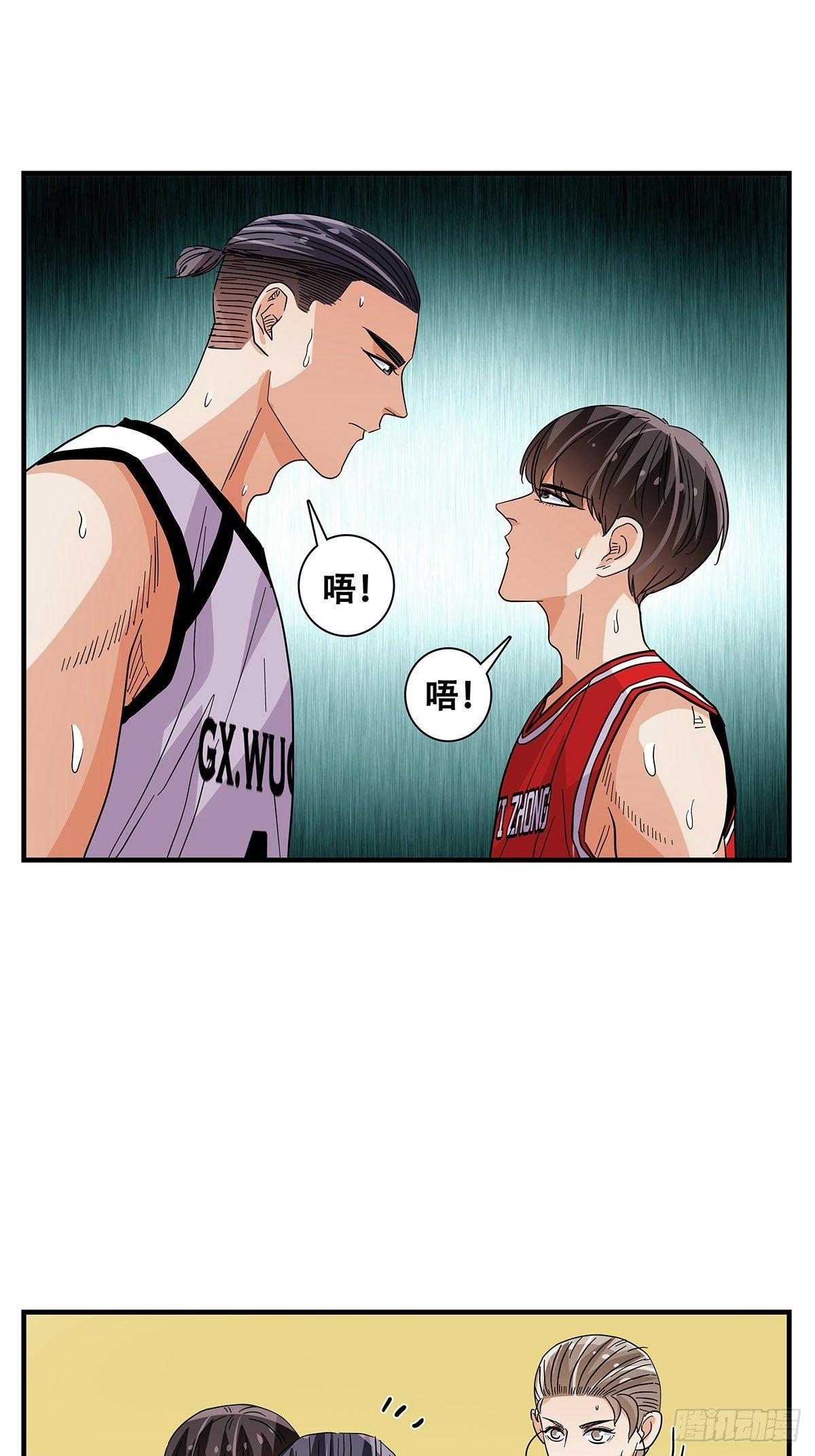 65：齐心协力-第67话