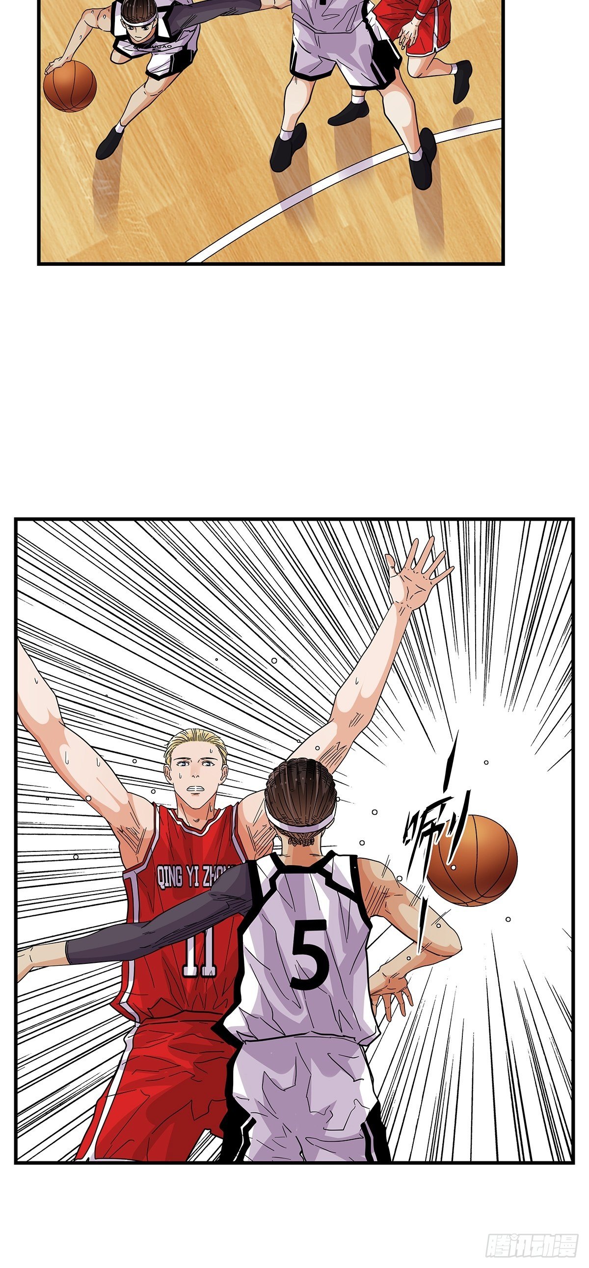 67：不顾一切-第69话