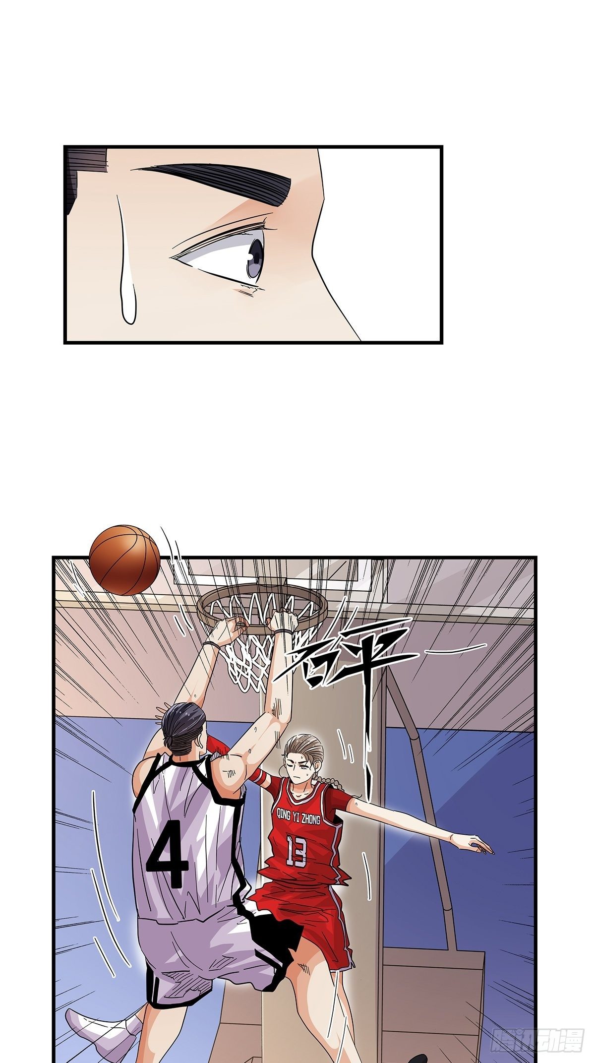 67：不顾一切-第69话