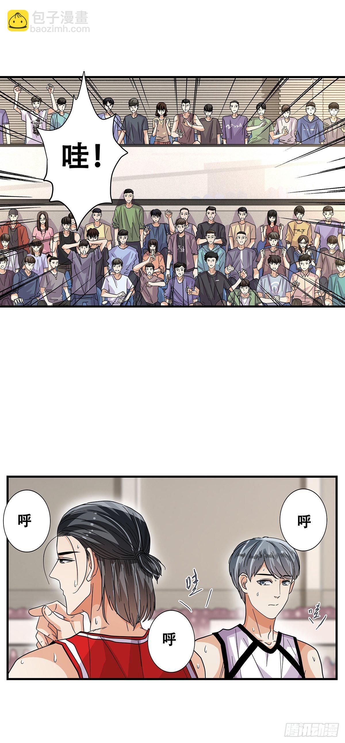 67：不顾一切-第69话