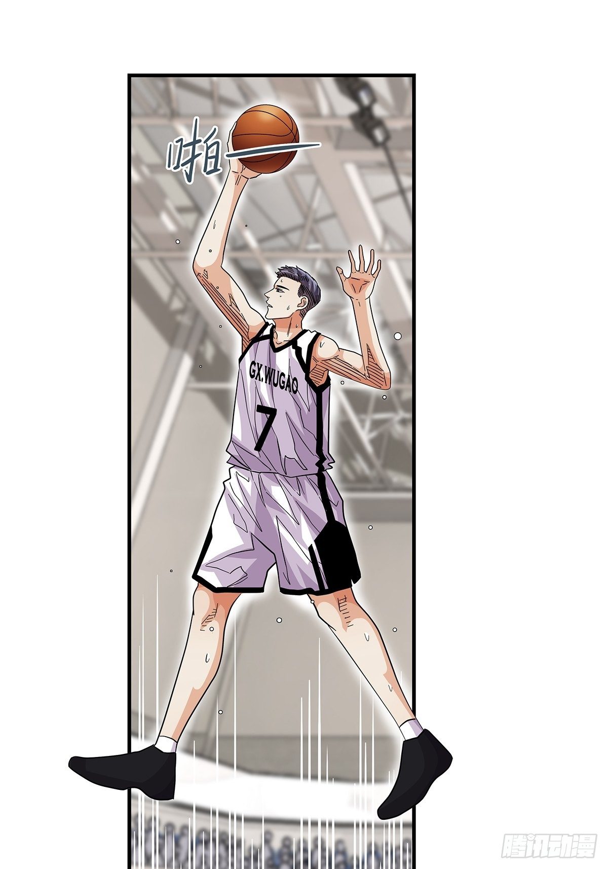 67：不顾一切-第69话