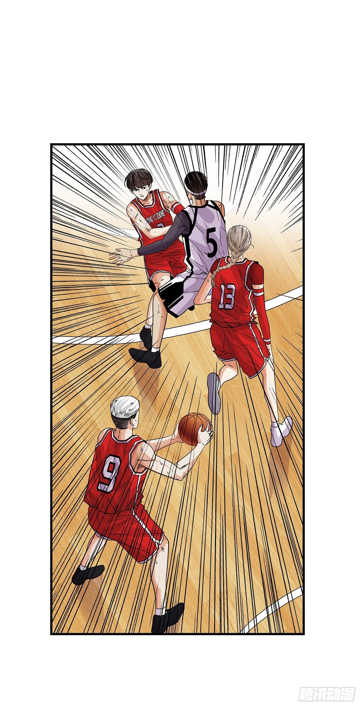 69：不要放弃-第71话