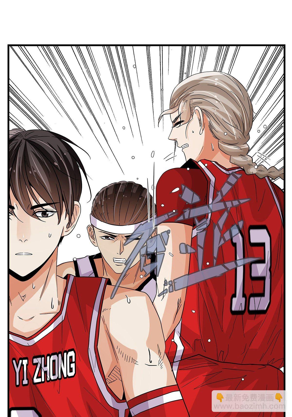 69：不要放弃-第71话