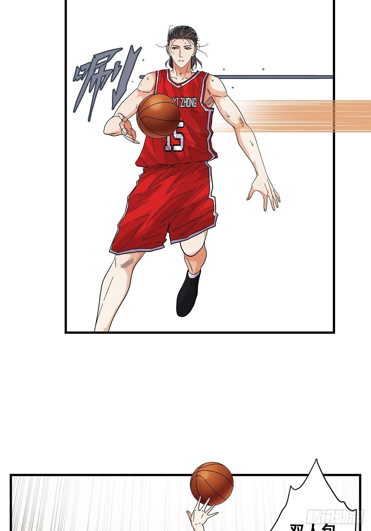 69：不要放弃-第71话