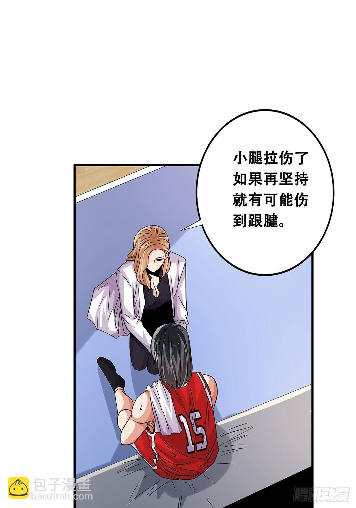 71：赌上一切(1/2)-第73话