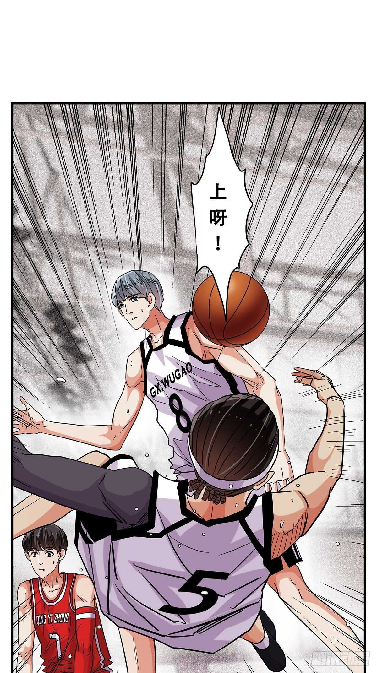 71：赌上一切(1/2)-第73话