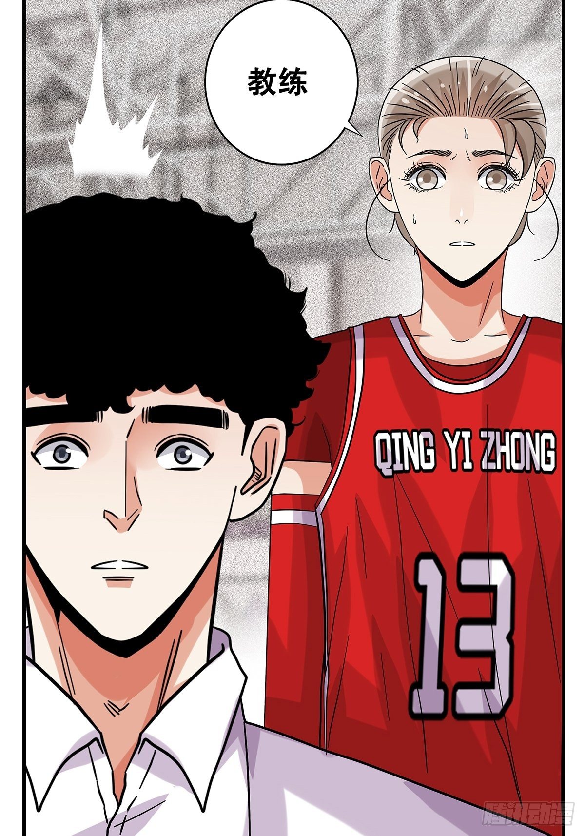 71：赌上一切(1/2)-第73话