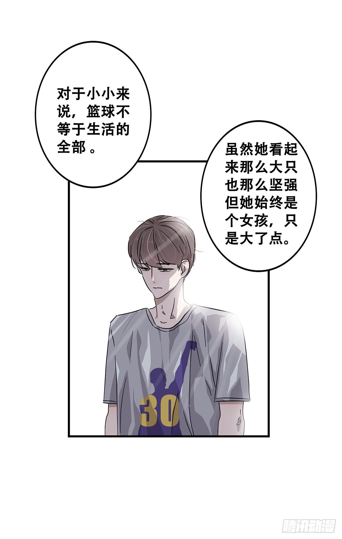 73：不留遗憾(1/2)-第75话