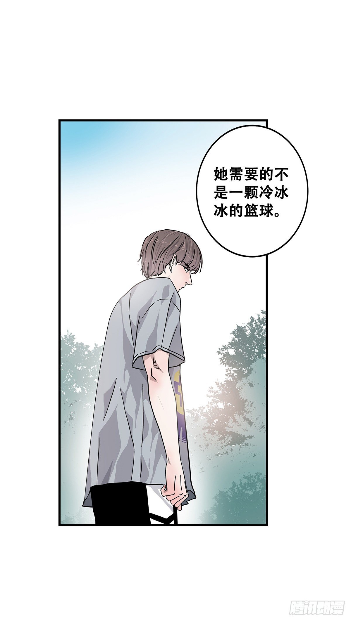 73：不留遗憾(1/2)-第75话