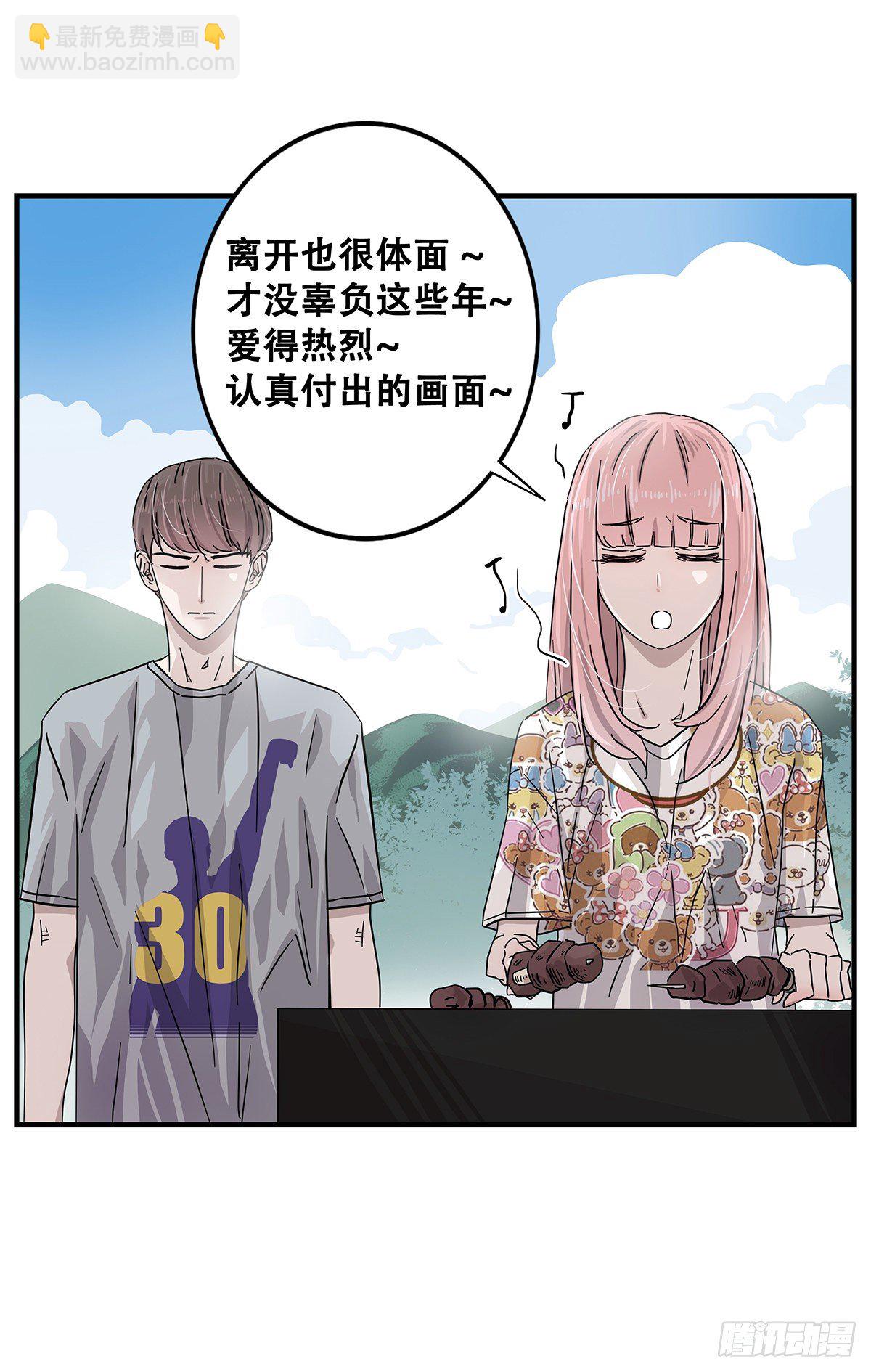 73：不留遗憾(1/2)-第75话