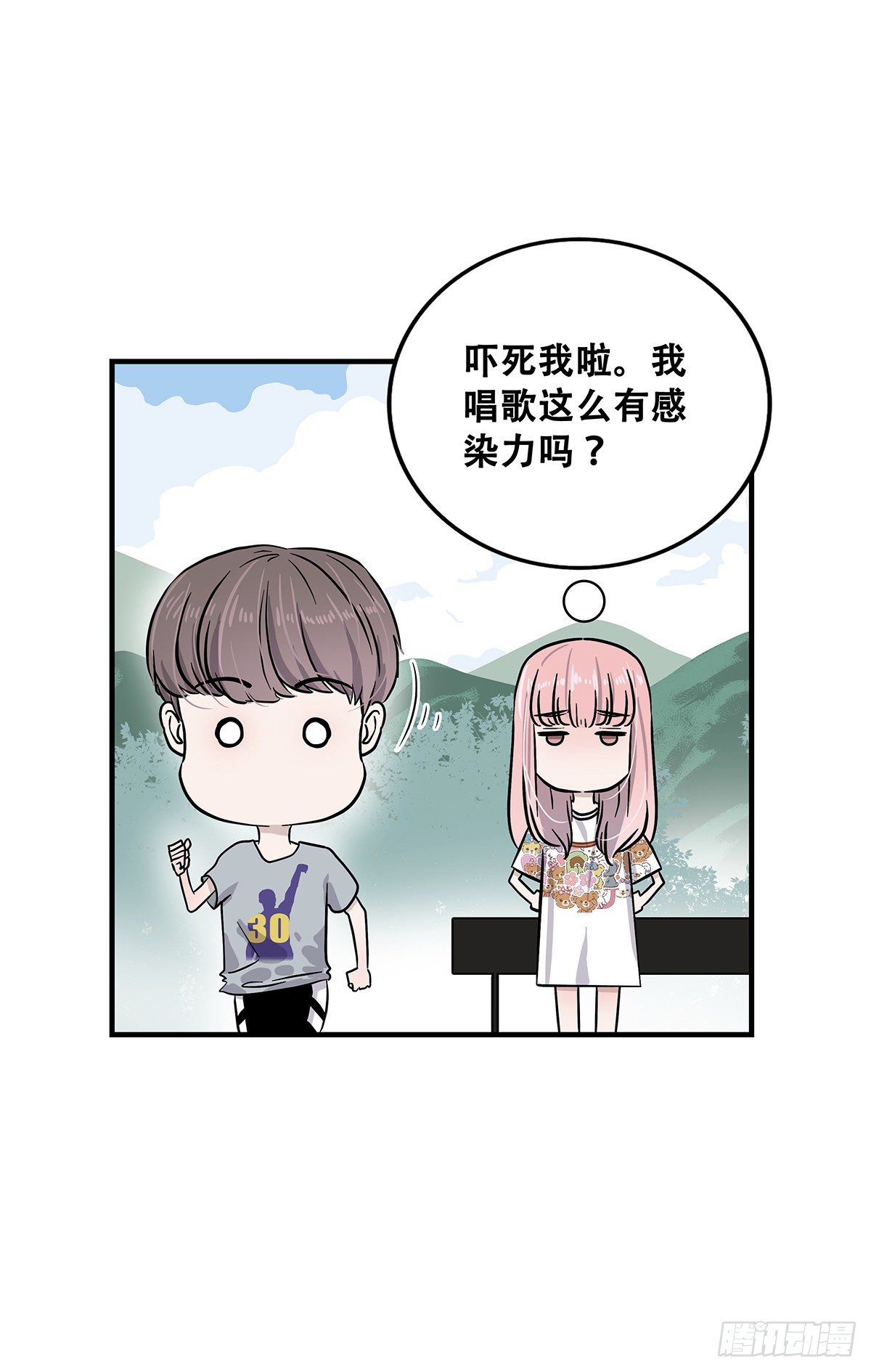 73：不留遗憾(1/2)-第75话