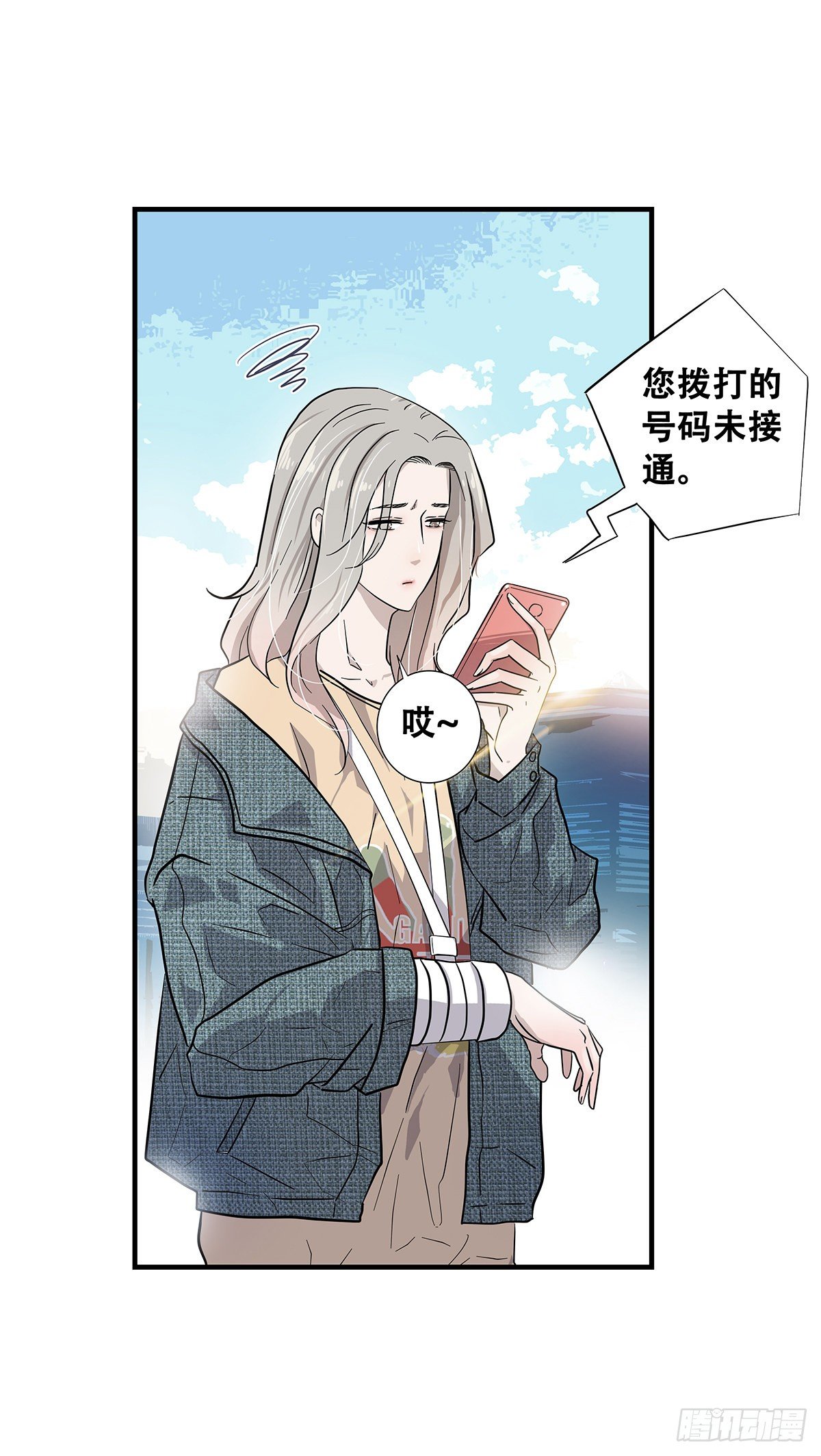 73：不留遗憾(1/2)-第75话