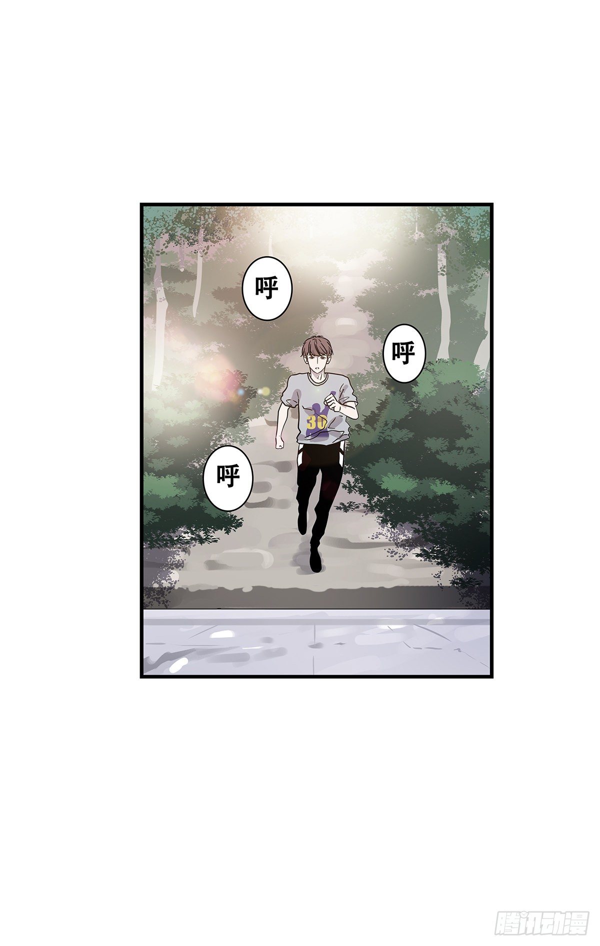 73：不留遗憾(1/2)-第75话