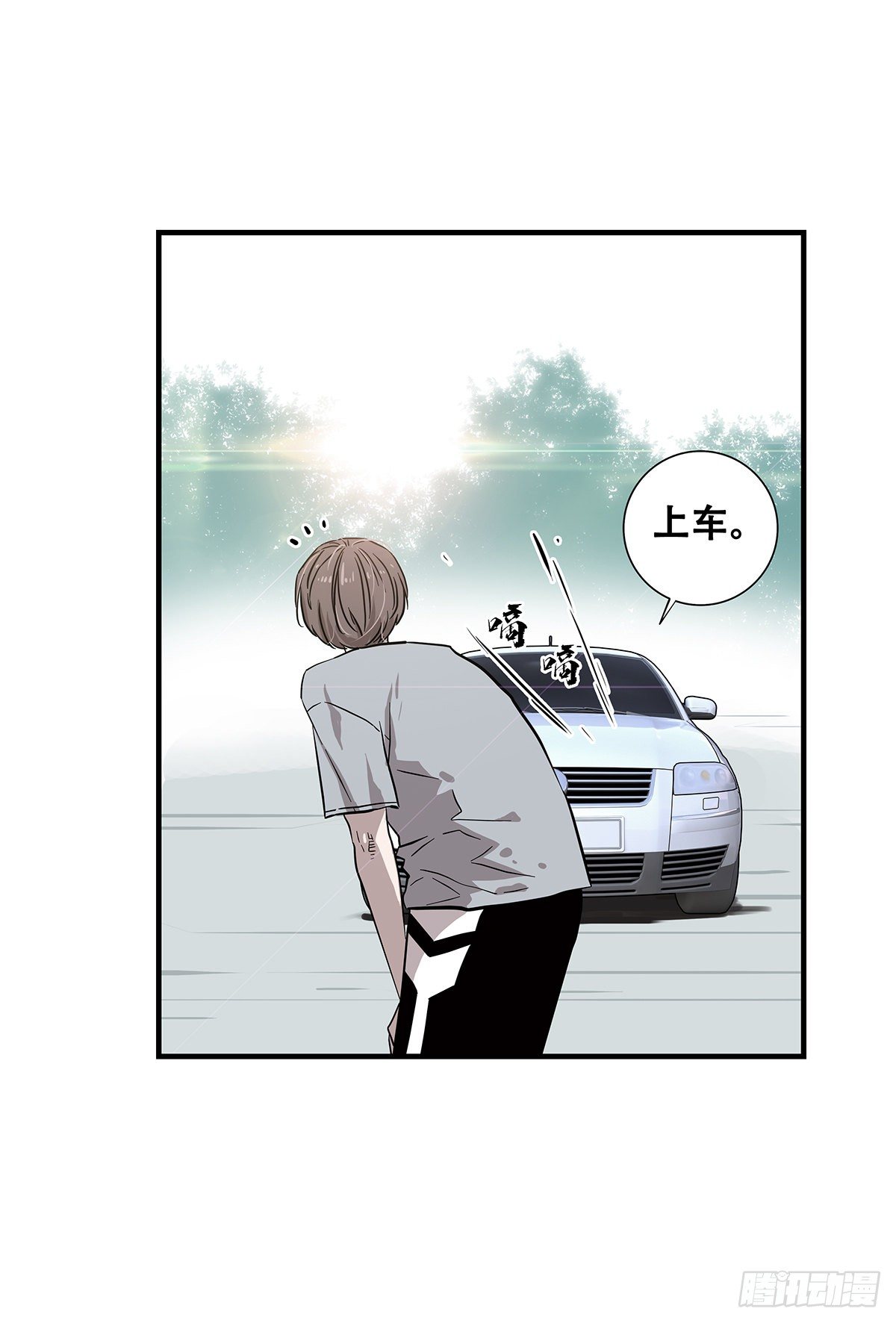 73：不留遗憾(1/2)-第75话