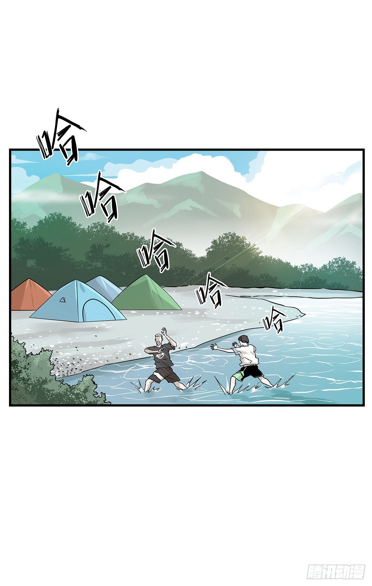 73：不留遗憾(1/2)-第75话