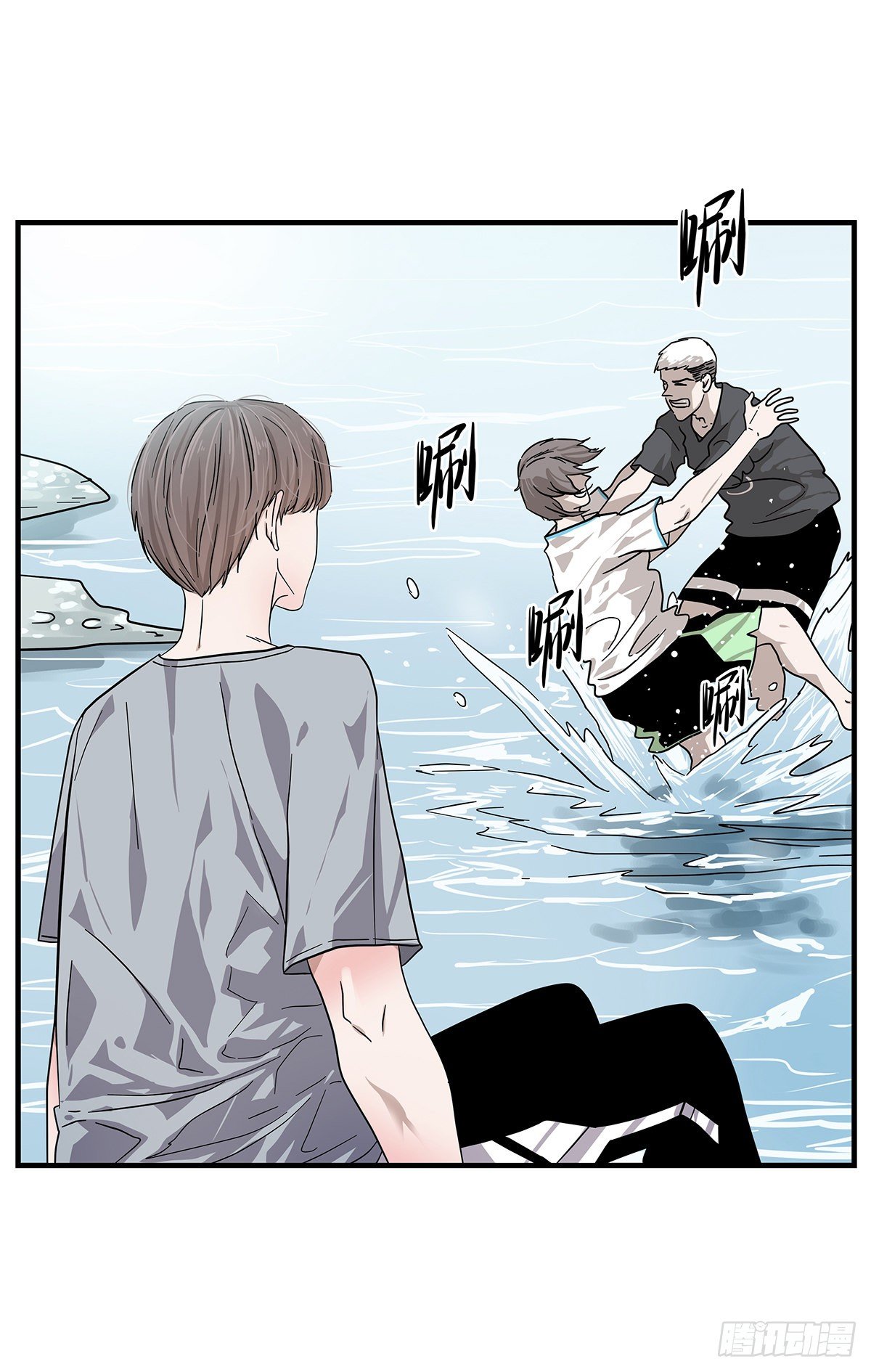 73：不留遗憾(1/2)-第75话