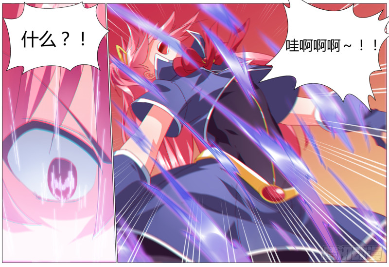 61,终于自由了！-第61话