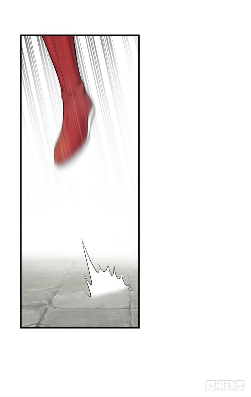 还不是让本少爷给跑了？-第17话